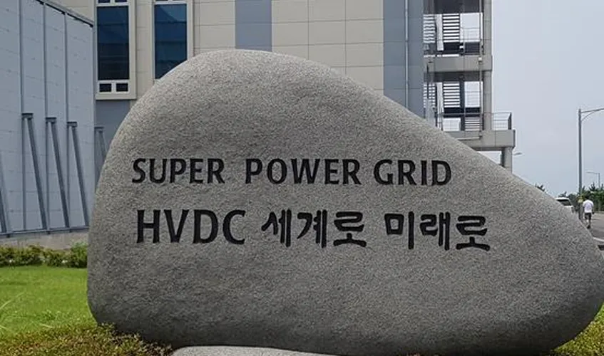 Realtime Projects And Technologies Ltd